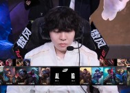 开云体育下载-关于Karsa连续七场比赛得分超过持续失利，SKT不断突破！赛场气氛高涨的信息