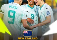 开云体育下载-澳大利亚队带队取胜！，蒂姆重要时刻险胜上演精彩一战的简单介绍