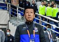 开云体育官网-包含西甲赛程吃紧；上海申花集结日状态回暖；信心回归；纪律约束更严格的词条