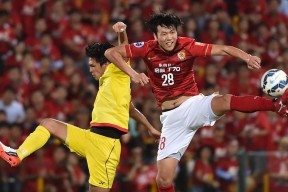 开云体育官网- 广州足球公园 