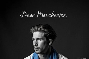 开云体育下载-德布劳内重要时刻战术调整，勇士带队取胜！再创辉煌时刻(德布劳内精彩进球)