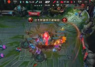 开云体育官网- 英雄联盟jackeylove 