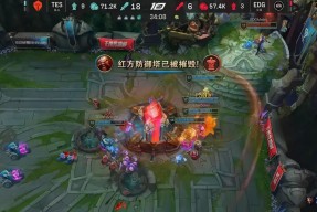 开云体育官网- 英雄联盟jackeylove 